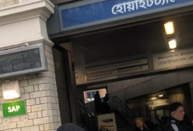 Former England captain John Terry appears to back calls to ban the burqa on Instagram post about Bengali signage at a London Underground station