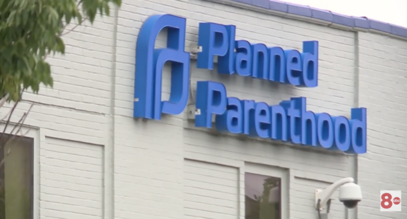 A Planned Parenthood facility in Illinois.