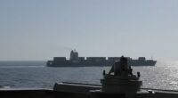 US forces on board the guided-missile destroyer USS Spruance operating in the Arabian Sea intercepted the M/V Touska enroute to Bandar Abbas, Iran