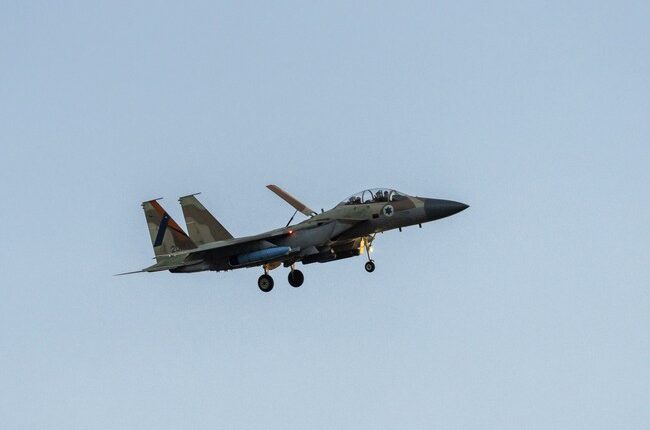 Iran Shoots Down F-15; Iran Offering Reward for Pilots; One Rescued? – HotAir