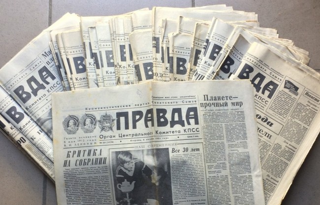 Peak Pravda – HotAir