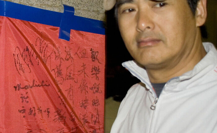 Chow Yun-fat: Bio And Career Highlights