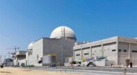 The Barakah Nuclear Power Plant in the Al Dhafra Region was hit by a drone on Sunday