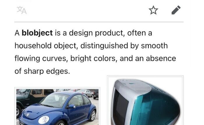 82 Wikipedia Pages That Made People Go “Hmmmm”