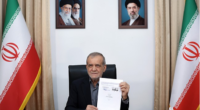 Iran Launches Strikes Against Bahrain