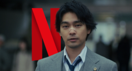 Netflix’s 10-Episode Legal Drama Is The Perfect Weekend Binge, With Fans Demanding More Seasons